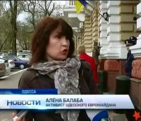 Ярая майданутая майдановка назвала почитателей Знамени Победы "собаками"