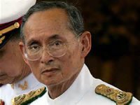 Король Таиланда утвердил указ об отмене режима военного положения