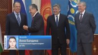 Лавров встретился в Душанбе с коллегами по ОДКБ