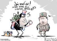 Прощай, оружие?