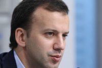 Неужели это случится. Дворковича и Грефа попросили на выход?