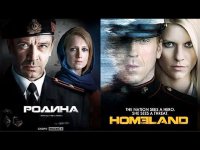 Чему учит сериал Родина? Системный взгляд на российский кинематограф