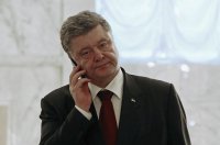 Референдум по федерализации от Порошенко — это разводняк