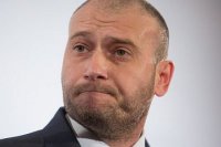 Ярош вышел на панель и продает «ПС»