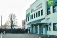 На харьковском авиационном заводе начался протест голодающих работников