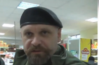 Ополчение Донбасса просит жителей России и Белоруссии помогать бойцам продуктами