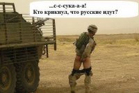 США признали, что боеготовность их армии находится на нижайшем уровне