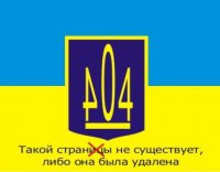 Страна не найдена.