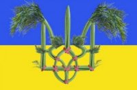 В мае начнётся новая волна дефолтов банков и предприятий на Украине — эксперт