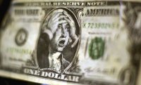 Доллар больше не боец