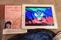 Из-за подрыва стелы в Харькове задержали россиянку