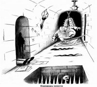 Кто защитит граждан от соцзащиты?