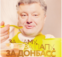 Кто кого кормит. Бюджетное шулерство или констатация факта