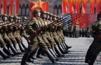 Спасибо, русским разрешили