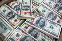 Комитет кредиторов Украины выступил против списания основной суммы долга