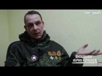 Военкор Геннадий Дубовой рассказал о различии между защитниками Донбасса и украинскими карателями