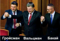 Ну и как Вам такое - уже можно и не скрывать - так, що пригайте, пригайте великi укри э для кого