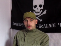 Александр Матюшин Украинская армия перейдет в наступление в течение ближайших недель