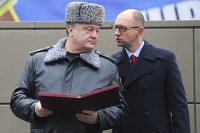 Украинское правительство решило не отдавать России 3 миллиарда