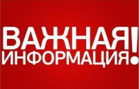 Вот вам и Пасха - взрыв в Донецке и обстрелы городов ДНР