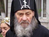 Пророчества старца Ионы о трёх Пасхах