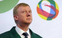 Кто-нибудь когда-нибудь Чубайса отдаст