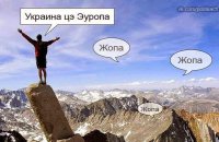 Украина-2015: инфляция и время «диких цен»