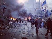 Пятый Украинский фронт