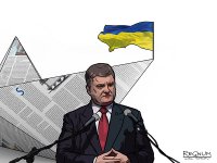 Какова цена украинских угроз морским границам России?