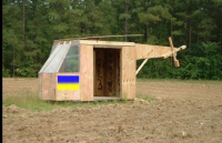 Свежие картинкоперемоги