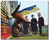 Если хочешь победить врага, воспитай его детей.