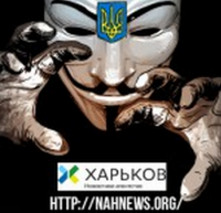 Олег Денежка: НА «Харьков» «убежал» от СБУ: «Нас не догонят»