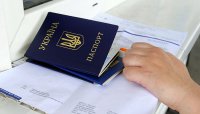 Гражданство Украины получили 56 россиян вместо обещанных миллионов
