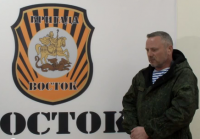 Погибший два дня назад "Крым" рассказал о ситуации в районе аэропорта