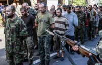 В ДНР будут судить военных преступников