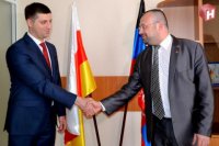 В ДНР открылось представительство Республики Южная Осетия