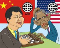 Главы ВБ и МВФ заявили о готовности к сотрудничеству с АБИИ