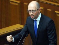 Яйценюх поручил карателям подготовиться к майским праздникам