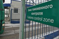 Россия должна прекратить любые связи с Украиной