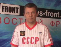 Заявление Сергея Веселовского, журналиста агентства News-Front.info