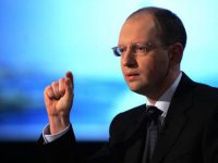 Как Яценюк грабит Украину