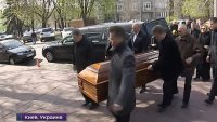 В Киеве хоронят противников Евромайдана