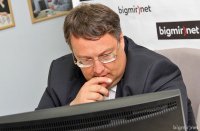 Убийства с одобрения государства: Геращенко раскрыл планы уничтожения недовольных