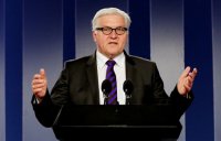 Глава МИД ФРГ предостерег власти РФ от признания ДНР и ЛНР независимыми государствами