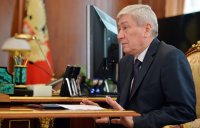 Росфинмониторинг опроверг информацию о введении банковских санкций против 41 страны