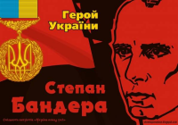 Прямым текстом