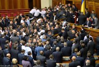 Рада определила дату начала "военной агрессии России"