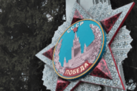 В Харькове восстановили стелу с изображением Кремля и георгиевской ленты