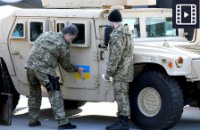 Репетиция по расчленению России