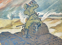 Иван Середа - с топором против танка